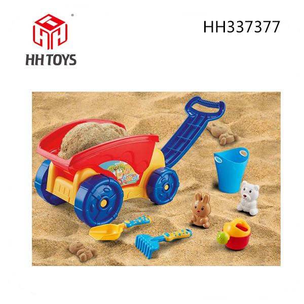Beach set