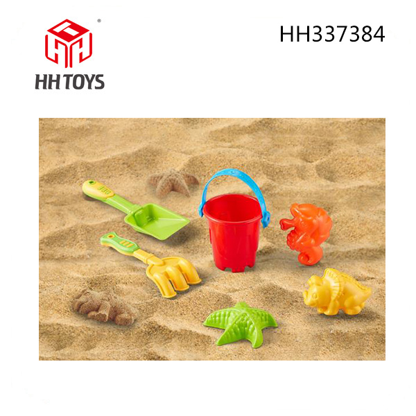 Beach set