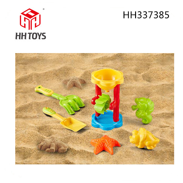 Beach set
