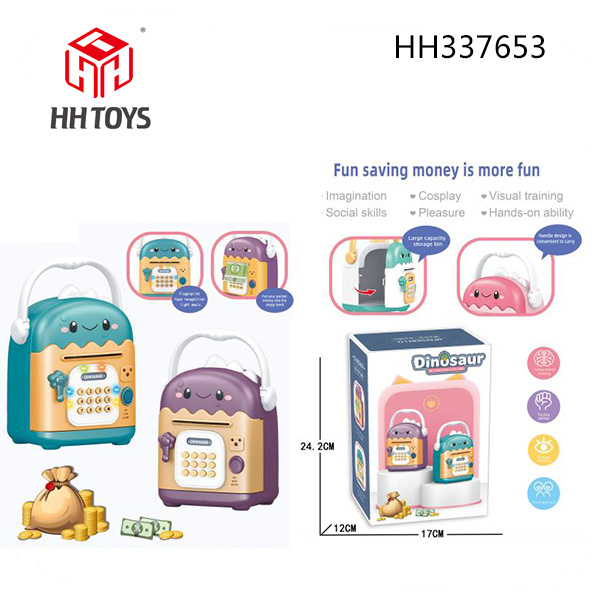 savings jar series