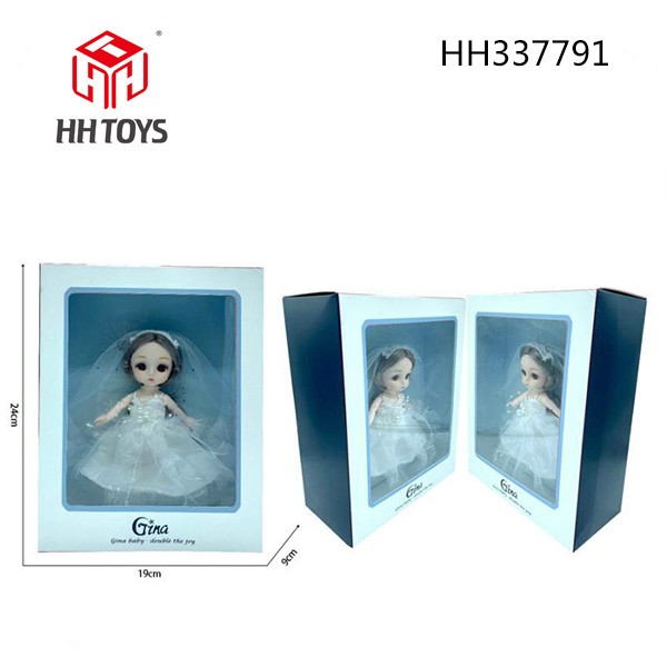 6寸3D真眼珠娃娃