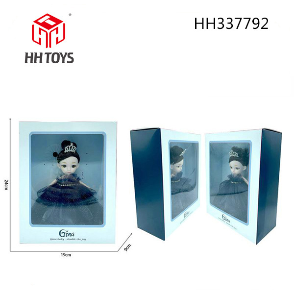 6寸3D真眼珠娃娃