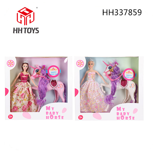 11.5寸礼服公主+马