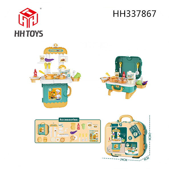 厨房过家家套装玩具