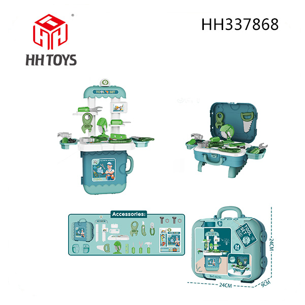 工具过家家套装玩具