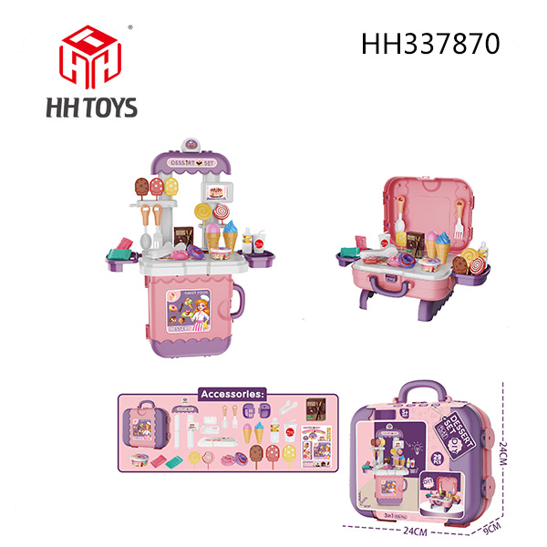 甜品过家家套装玩具