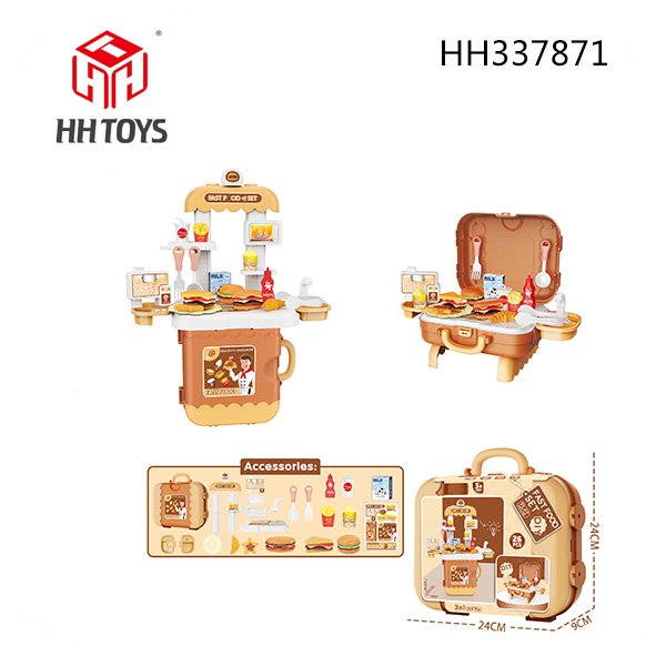 快餐过家家套装玩具