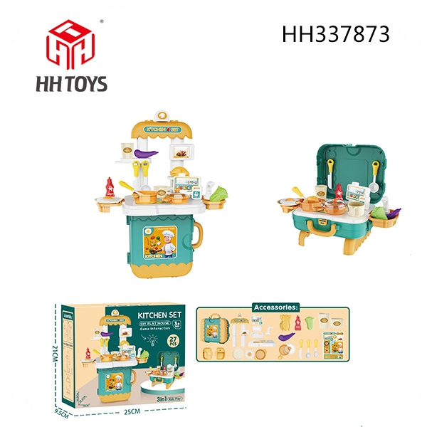 厨房过家家套装玩具
