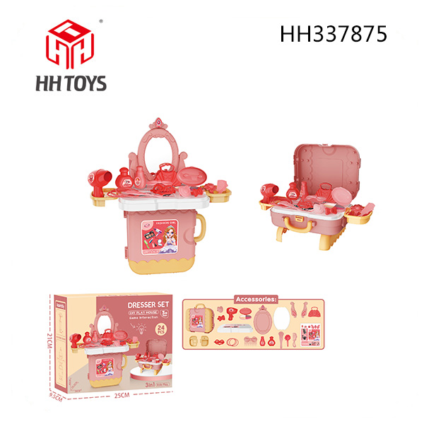 梳妆台过家家套装玩具