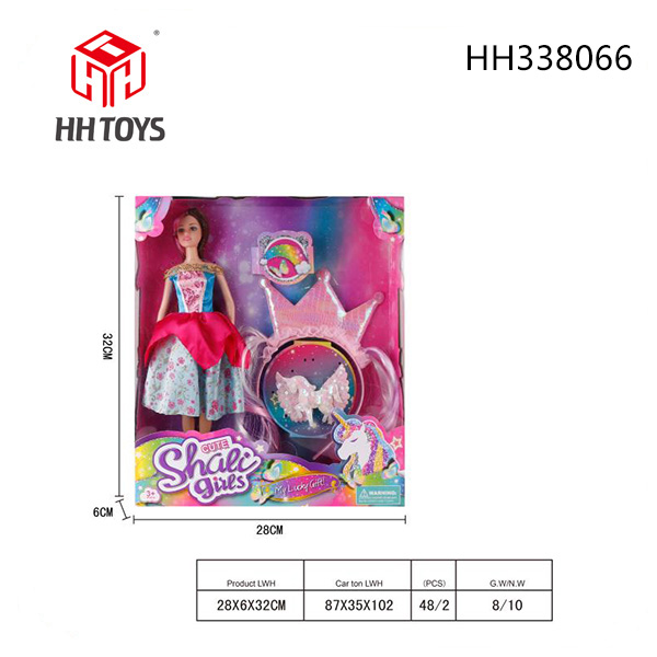 11.5寸公主