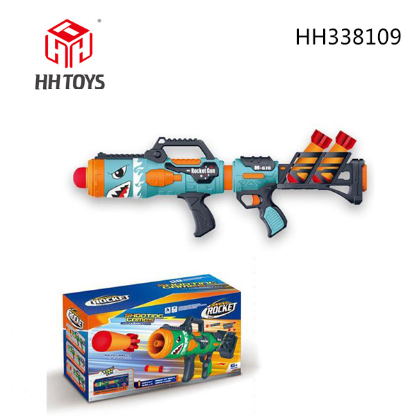 Shark rocket cannon