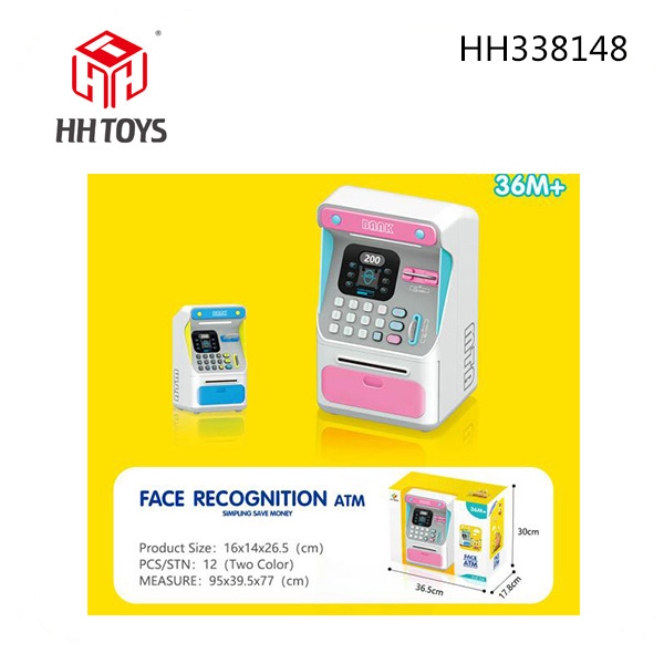 sensing saving box