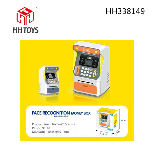 sensing saving box