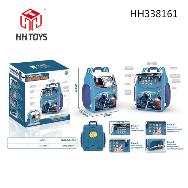 school bag piggy bank