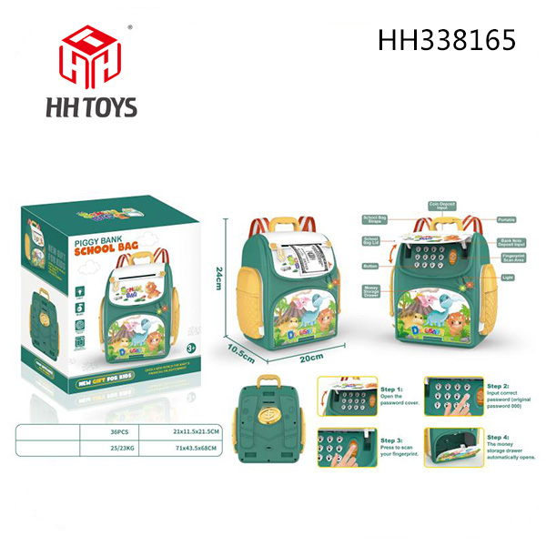 school bag piggy bank