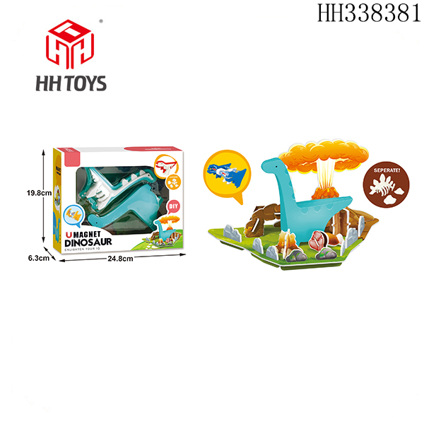 Magnetic assembled dinosaur