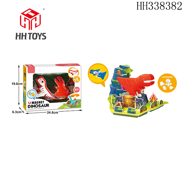 Magnetic assembled dinosaur