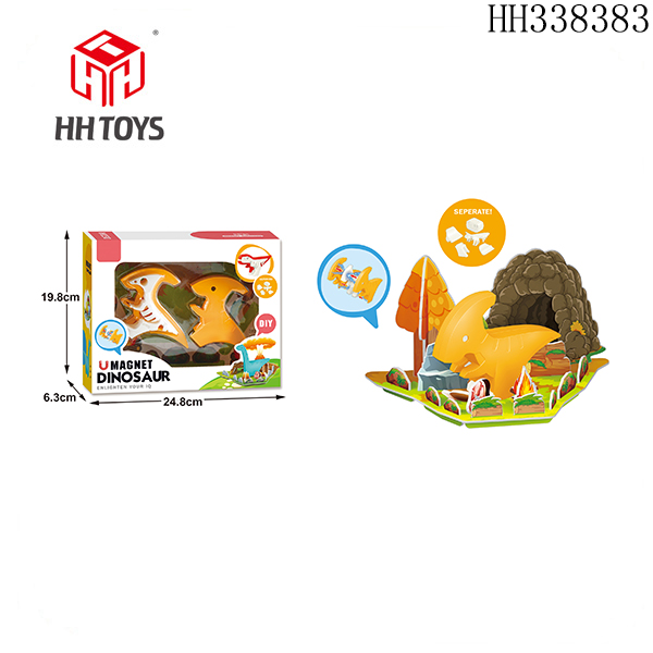 Magnetic assembled dinosaur