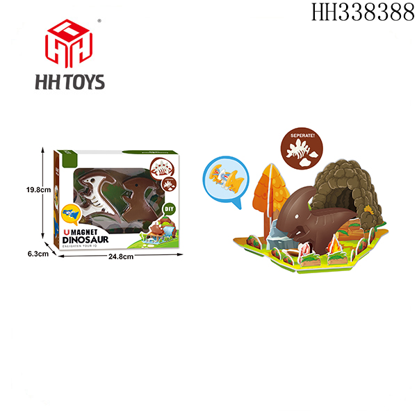Magnetic assembled dinosaur
