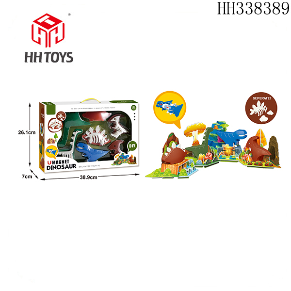 Magnetic assembled dinosaur