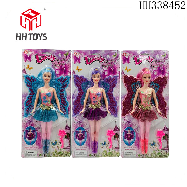 插板带振动翅膀蝴蝶女孩