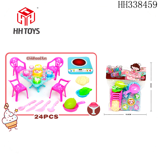 儿童过家家餐具组合套装