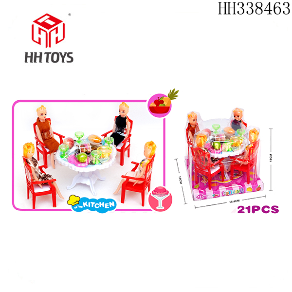儿童过家家餐具组合套装