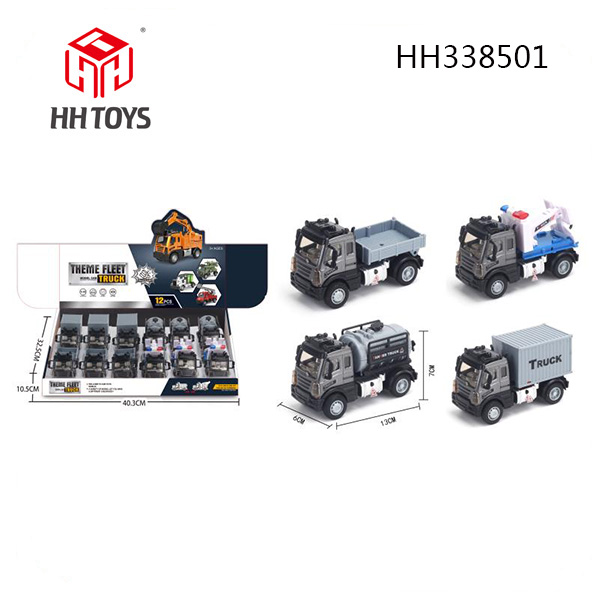 1:64 Alloy car series