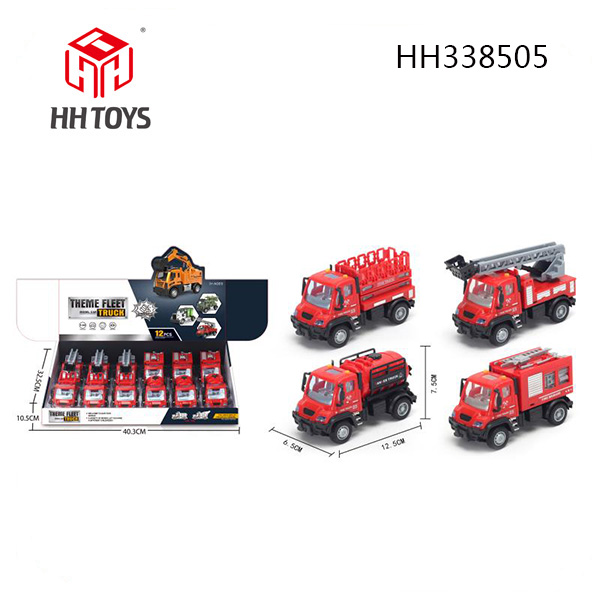1:64 Alloy car series