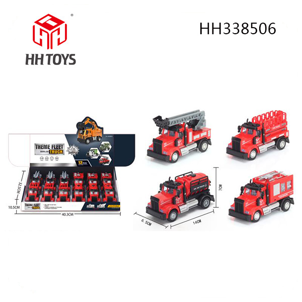 1:64 Alloy car series