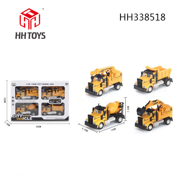 1:64 Alloy car series