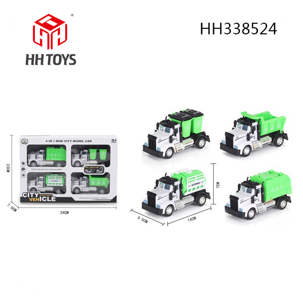1:64 Alloy car series