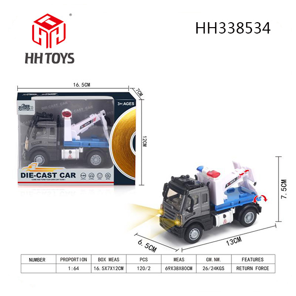 1:64 Alloy Transport truck