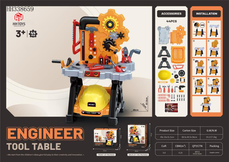 Tool table