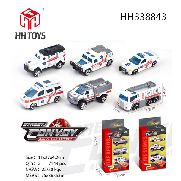 alloy car series