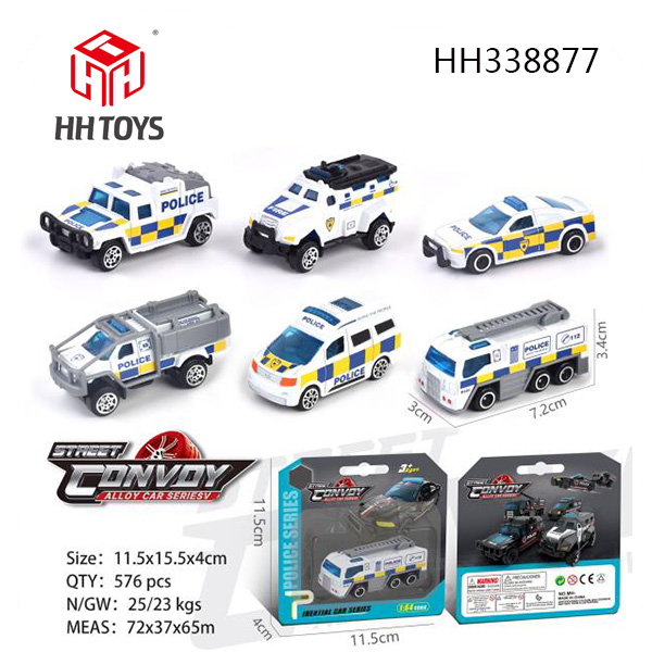 1:64 alloy car series
