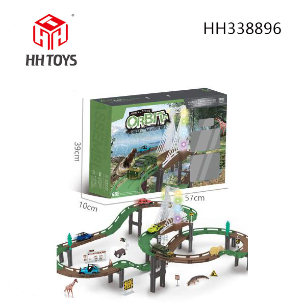 B/O animal track car
