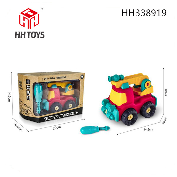 Disassembly fire truck