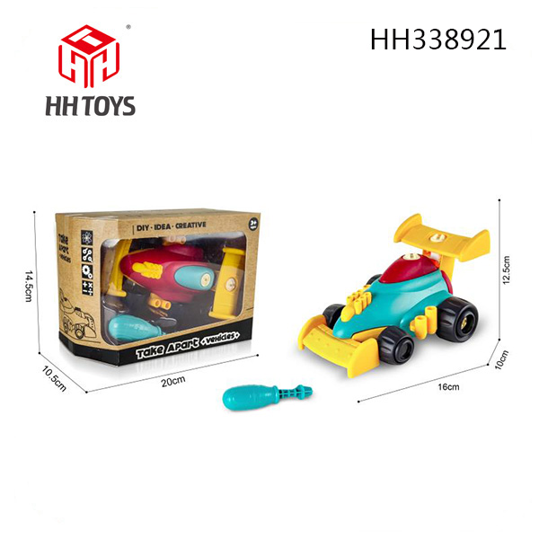 Disassembly racing