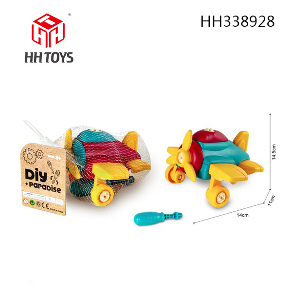 Disassembly car