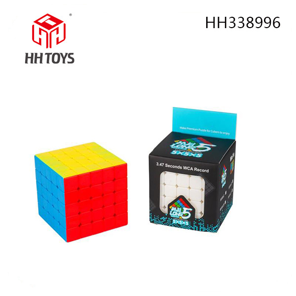 Rubik's Cube series