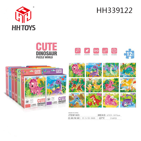 puzzle series