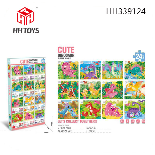 puzzle series