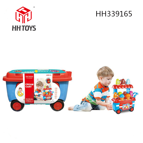 Ice cream storage car