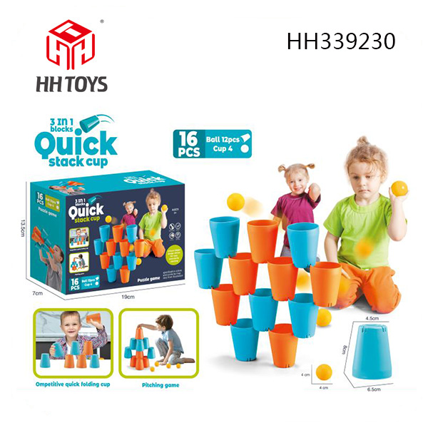 3 in 1 Quick stacking cup