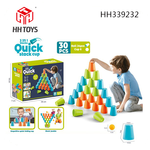 3 in 1 Quick stacking cup