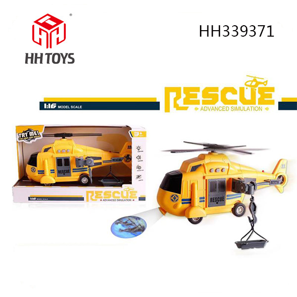 engineering helicopter