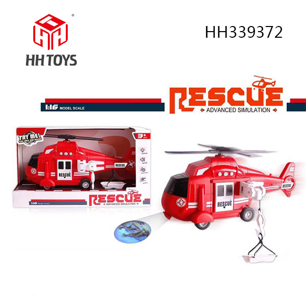 fire helicopter