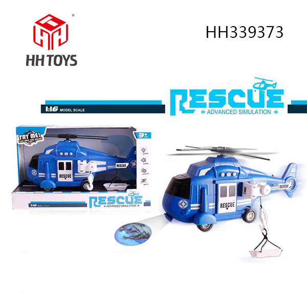 police helicopter