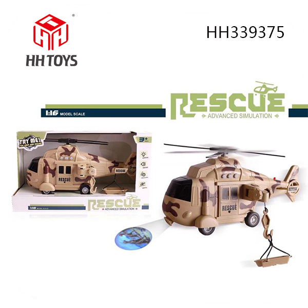 military helicopter